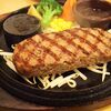 肉です 肉ですよ 弾力ハンバーグのお店 「カウベル」八千代本店