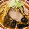 【閉店】今年初のラーメンは、味噌やさんのオロチョン3辛！