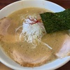 【名店】麺屋 蓮花@古淵〜ちゃーしゅーめん／ライス／替玉／塩豚骨ラーメン／絶品チャーシュー／細麺〜