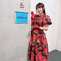 水樹奈々