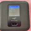 povo2.0が届いたので早速開通してFS030Wで運用してみた！