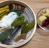 活動プラスに期待