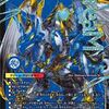 【ドリーム・ボルメテウス・ホワイト・ドラゴン】優勝デッキガイド:評価や回し方等相性のいいカードを考える
