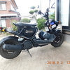 バイク紹介　ホンダ　ZOOMER