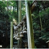 大神神社写真館（７/２８）