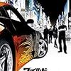 映画「ワイルド・スピードX3 TOKYO DRIFT」を観た件