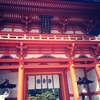 今宮神社は玉の輿神社、つづいて大徳寺へ