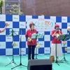2024年5月25日「ほくとと祭り~ 所沢で安心して楽しく暮らそう」元町コミュニティ広場