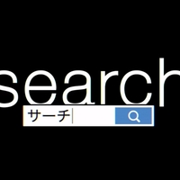 感想評価 アンフレンデッド パソコン画面のみの新感覚ホラー 菊飛movie 感想評価 アンフレンデッド パソコン画面のみの新感覚ホラー 菊飛movie