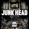 映画『JUNK HEAD』：1600年後の地下世界を探る孤高のストップモーションSF大作