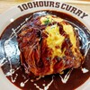 【再発卵巣がん】経過観察１年９ヶ月・マーカーは下がってないけど【ステージ４】