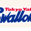 中央中OB、ヤクルトスワローズ 塩見選手  初めてのベストナイン！ (2021/12/25) 