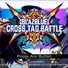 BBTAG　追加キャラが嬉しい