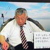 東京アンテオケ教会第7礼拝
