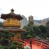 香港旅行④。秋の庭園巡り・香港編。南蓮園池 / Nan Lian Garden、志蓮淨苑 / Chi Lin Nunnery、黄大仙祠 從心苑 / Wong Tai Sin Good Wish Garden など