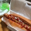 モスバーガー讃