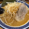 観るたんびに。。。？！？（笑）