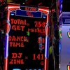 圧倒的成長！！期待値は自らの実力で勝ち取るものだ！！ 【パチスロ ディスクアップ２】