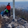 富士山が見える山 水沢山 その2 #Shorts