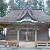 「全国神社お参り旅」湫尾神社～茨城県ひたちなか市