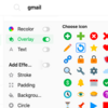 Icons8でアイコンをサクッと作成！日本語版もあるぞ！