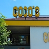 2023年7月16日(日)COCO'S本庄店