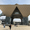 クリエイターEXPOの展示準備一応完了です^ ^