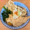 たまも（足立区島根 西新井駅）きつねうどん＋ごぼう天