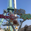 高雄観光におすすめなのは、絶叫マシーンがある遊園地「義大遊楽世界」 