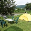 梵の湯（ぼんのゆ）＊埼玉県秩父市 秩父川端温泉（スプラッシュガーデン秩父）