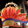 What Was The First Casino in Las Vegas? Check The Explanation Here!
