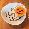 柿を使ったプリンで、ハロウィンスイーツを作る。