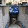 Stazione Bologna