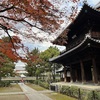 京都探索その3(建仁寺、清水寺、八阪神社、平安神宮、南禅寺）