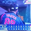 侍ジャパン、全勝でスーパーラウンドへ。