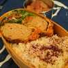 メンチカツドーン弁当