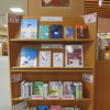 若い人に贈る読書のすすめ２０２３＆新成人に贈るおすすめ本２０２３