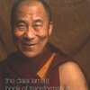 The Dalai Lama's Book of Transformation