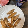 ダメでしょ、足は