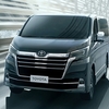 Toyota Grand Hiace
