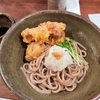 自家製粉石臼挽きうどん 青空blue（淀屋橋）