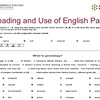 【READING, Use of English編】ケンブリッジ英検合格にもコツがある！