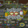 マリオパーティ6〜天才博士オヤマー博士の研究MAP〜