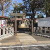 神社巡り　白髭神社(神奈川)