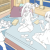 タグを斬る！