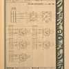 クイズdeメンテ2008年8月