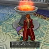 【ドラクエ10】今更、極地への道標を始めてみたが…