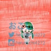 【ポケモン】マオ