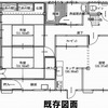 MH様邸リフォーム工事（6）