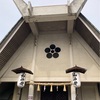中野天満宮（香川県高松市）